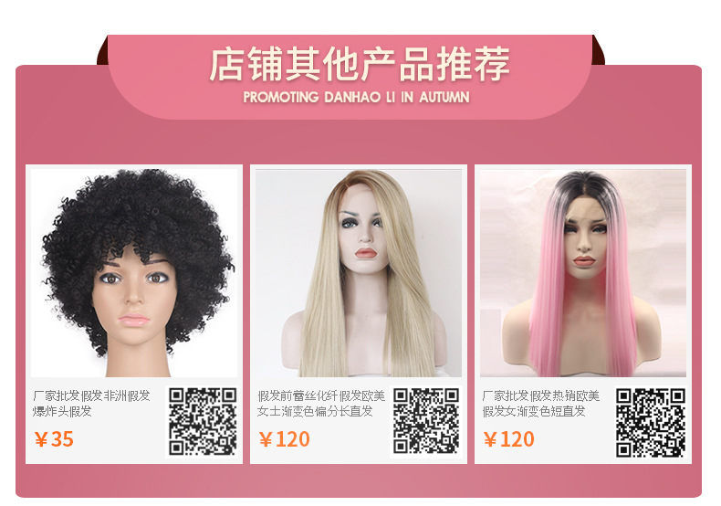 2020 Cross-Border New Headscarf Wig European and American Wig Female Long Curly Hair Headband Wig Synthetic Wigs 2020 Cross-Border New Headscarf Wig European and American Wig Female Long Curly Hair Headband Wig Synthetic Wigs