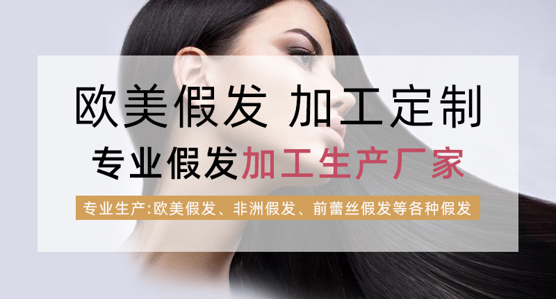 2020 Cross-Border New Headscarf Wig European and American Wig Female Long Curly Hair Headband Wig Synthetic Wigs 2020 Cross-Border New Headscarf Wig European and American Wig Female Long Curly Hair Headband Wig Synthetic Wigs