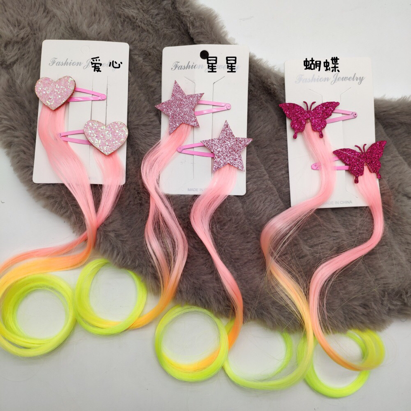 Korean Style Children's Dyed Gradient Color Wig Hair Accessories XINGX Butterfly Love Pink and Yellow Curly Hair a Pair of Hairclips Baby Headdress Korean Style Children's Dyed Gradient Color Wig Hair Accessories XINGX Butterfly Love Pink and Yellow Curly Hair a Pair of Hairclips Baby Headdress