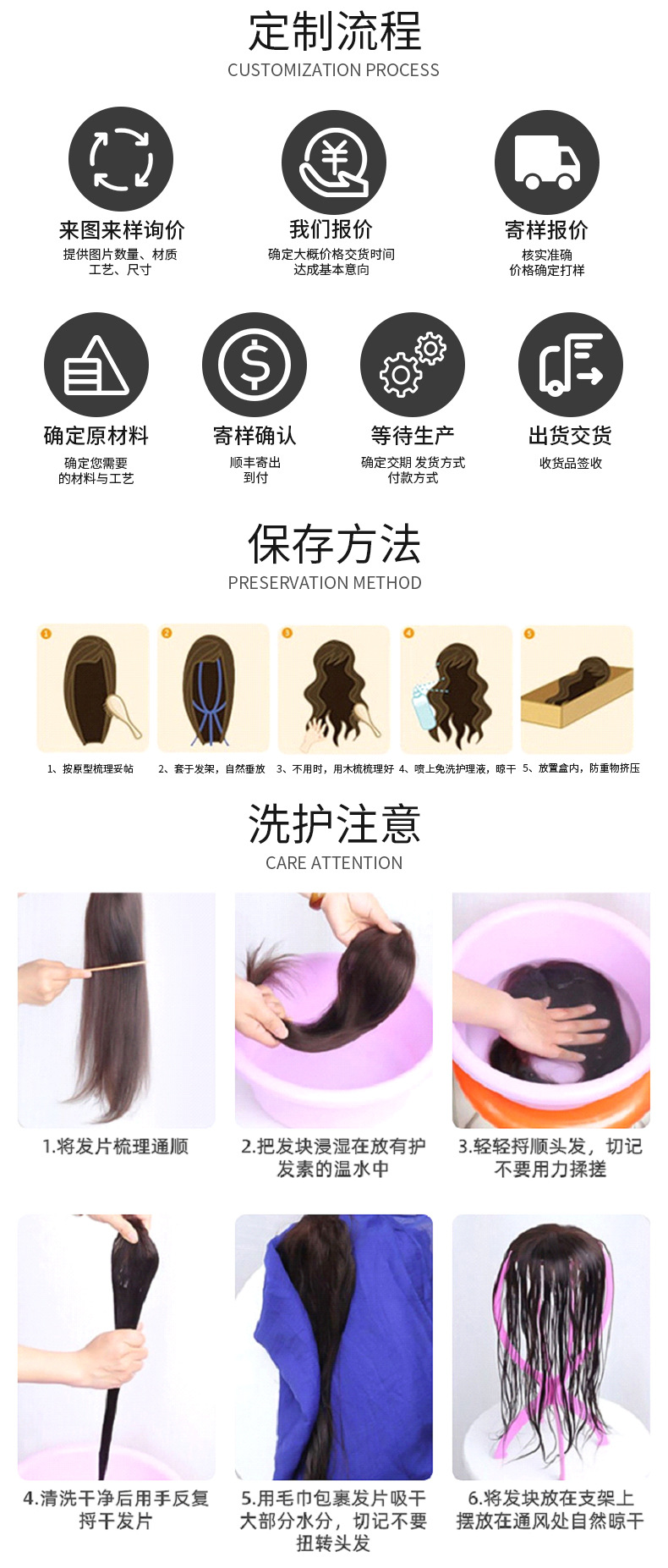 New Ear-Hanging Dyed Wig Set Long Straight Hair Color Breathable One-Piece Hair Extension Artificial Heart Machine Highlight Wig for Women New Ear-Hanging Dyed Wig Set Long Straight Hair Color Breathable One-Piece Hair Extension Artificial Heart Machine Highlight Wig for Women