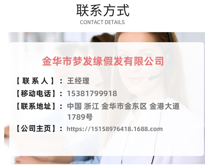 New Ear-Hanging Dyed Wig Set Long Straight Hair Color Breathable One-Piece Hair Extension Artificial Heart Machine Highlight Wig for Women New Ear-Hanging Dyed Wig Set Long Straight Hair Color Breathable One-Piece Hair Extension Artificial Heart Machine Highlight Wig for Women