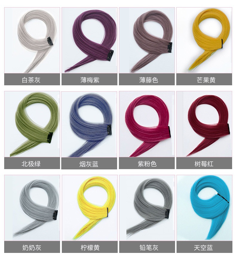 Wig Set Hanging Ear Dyed One Piece Long Straight Hair Hair Pack Color Seamless Hair Extension Wig for Women Whole Wig Set Hanging Ear Dyed One Piece Long Straight Hair Hair Pack Color Seamless Hair Extension Wig for Women Whole