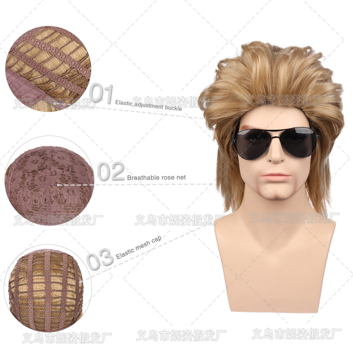 New Product BestSelling Wig Men's Short Curly Hair Dyed Rose Net Wig Sheath Currently Available Whole New Product BestSelling Wig Men's Short Curly Hair Dyed Rose Net Wig Sheath Currently Available Whole