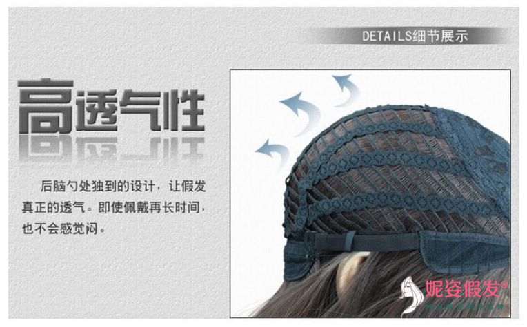 New Product BestSelling Wig Men's Short Curly Hair Dyed Rose Net Wig Sheath Currently Available Whole New Product BestSelling Wig Men's Short Curly Hair Dyed Rose Net Wig Sheath Currently Available Whole