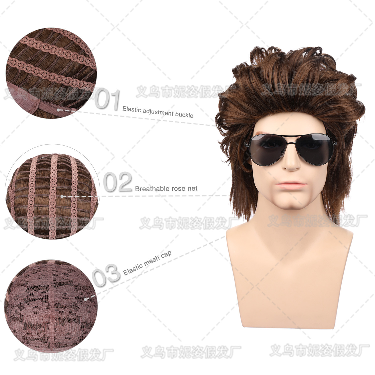 New Product BestSelling Wig Men's Short Curly Hair Dyed Rose Net Wig Sheath Currently Available Whole New Product BestSelling Wig Men's Short Curly Hair Dyed Rose Net Wig Sheath Currently Available Whole