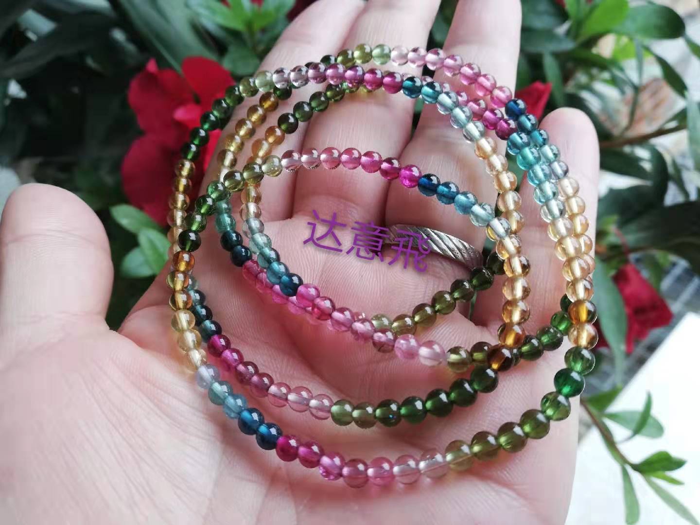 Agate Moonlight Strawberry Blonde Green Phantom Quartz over Seven Red Crystal Aurora Garnet Bracelet for Women