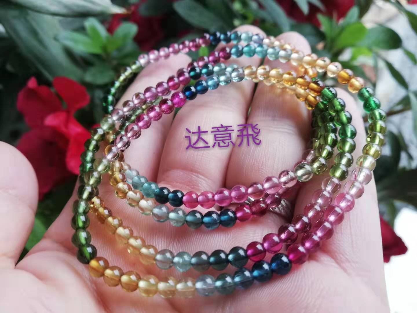 Agate Moonlight Strawberry Blonde Green Phantom Quartz over Seven Red Crystal Aurora Garnet Bracelet for Women Agate Moonlight Strawberry Blonde Green Phantom Quartz over Seven Red Crystal Aurora Garnet Bracelet for Women