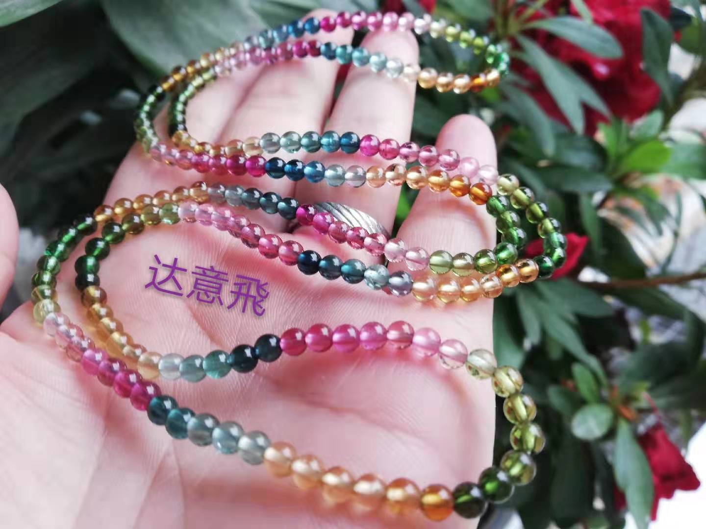 Agate Moonlight Strawberry Blonde Green Phantom Quartz over Seven Red Crystal Aurora Garnet Bracelet for Women