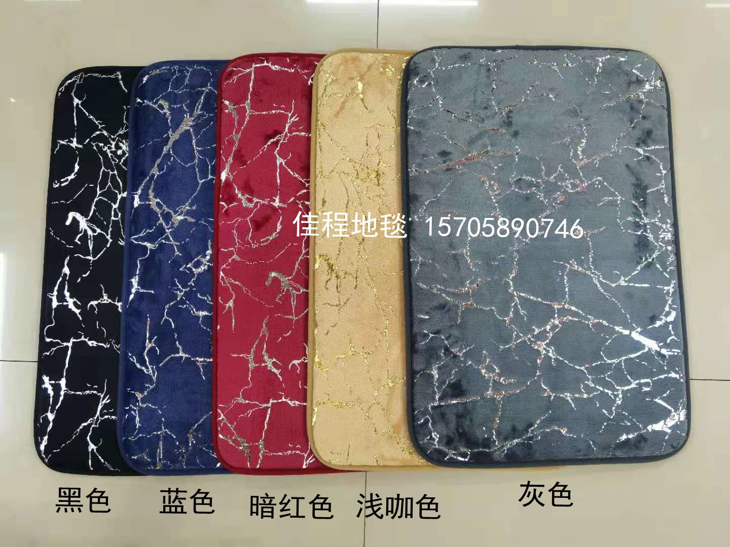 New Flannel Gilding Floor Mat Blonde Velvet Floor Mat Door Mat Non-Slip Mat Golden Crack Floor Mat Large