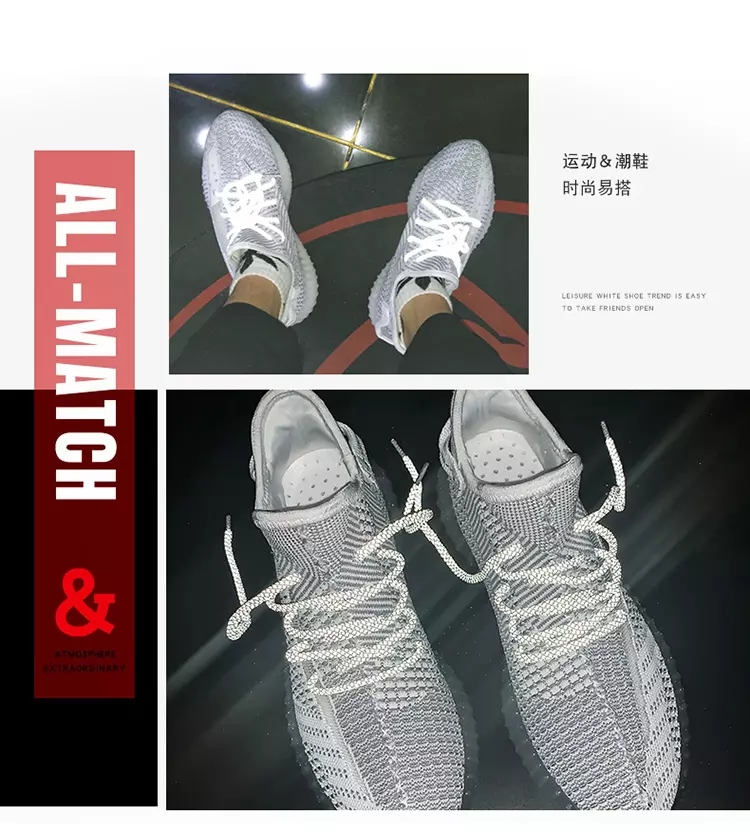 T8221 blonde 350V2 hot style flying men's shoes T8221 blonde 350V2 hot style flying men's shoes