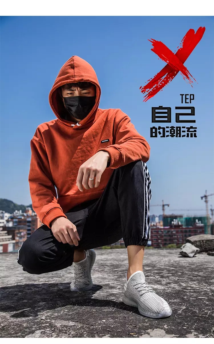T8221 blonde 350V2 hot style flying men's shoes T8221 blonde 350V2 hot style flying men's shoes