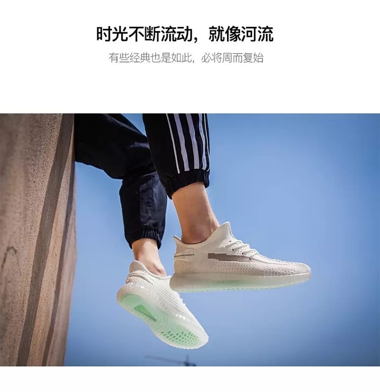 T8221 blonde 350V2 hot style flying men's shoes T8221 blonde 350V2 hot style flying men's shoes