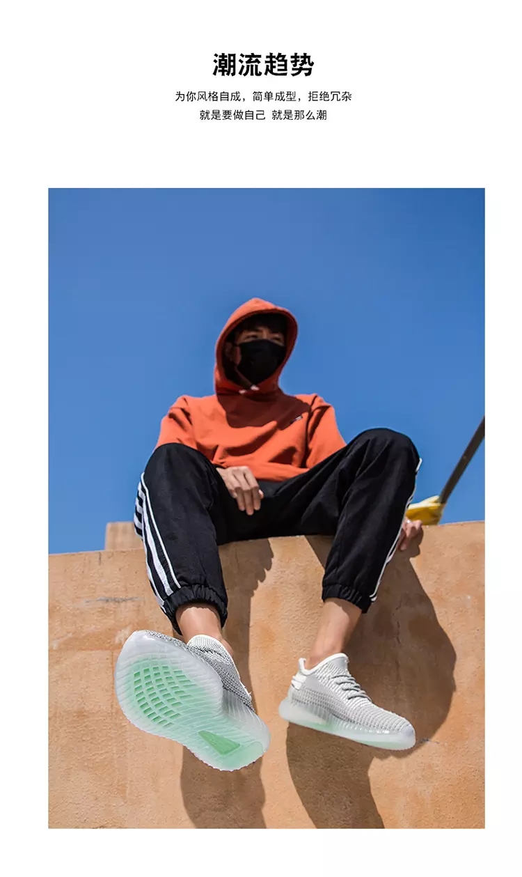 T8221 blonde 350V2 hot style flying men's shoes T8221 blonde 350V2 hot style flying men's shoes