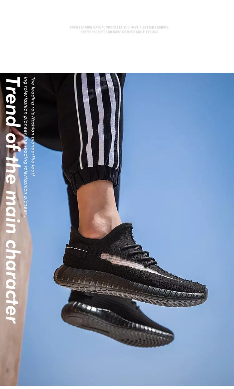 T8221 blonde 350V2 hot style flying men's shoes T8221 blonde 350V2 hot style flying men's shoes