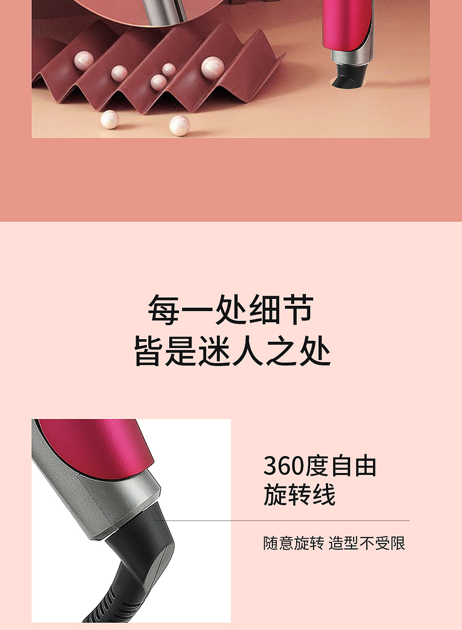 VGR580 constant temperature curling hair straightener cross-border foreign trade wholesale VGR580 constant temperature curling hair straightener cross-border foreign trade wholesale