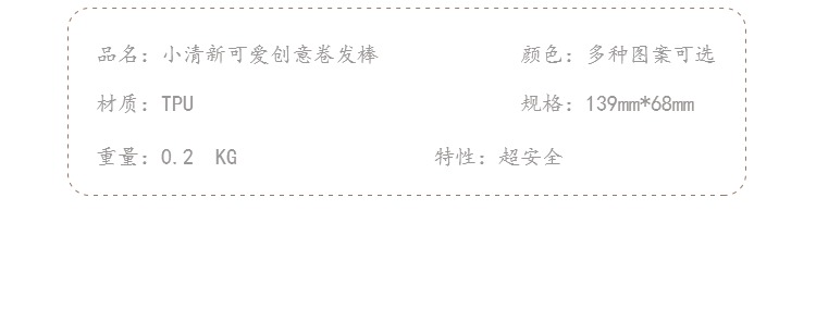 Water Ripple Hair Curler Does Not Hurt Hair Mini Egg Roll Head Air Bangs Hair Straightener Two Hair Curler and Straightener Dual-Use Water Ripple Hair Curler Does Not Hurt Hair Mini Egg Roll Head Air Bangs Hair Straightener Two Hair Curler and Straightener Dual-Use