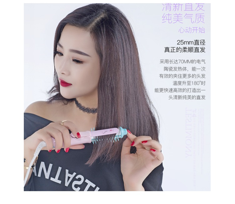 Water Ripple Hair Curler Does Not Hurt Hair Mini Egg Roll Head Air Bangs Hair Straightener Two Hair Curler and Straightener Dual-Use Water Ripple Hair Curler Does Not Hurt Hair Mini Egg Roll Head Air Bangs Hair Straightener Two Hair Curler and Straightener Dual-Use