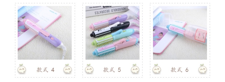 Water Ripple Hair Curler Does Not Hurt Hair Mini Egg Roll Head Air Bangs Hair Straightener Two Hair Curler and Straightener Dual-Use Water Ripple Hair Curler Does Not Hurt Hair Mini Egg Roll Head Air Bangs Hair Straightener Two Hair Curler and Straightener Dual-Use