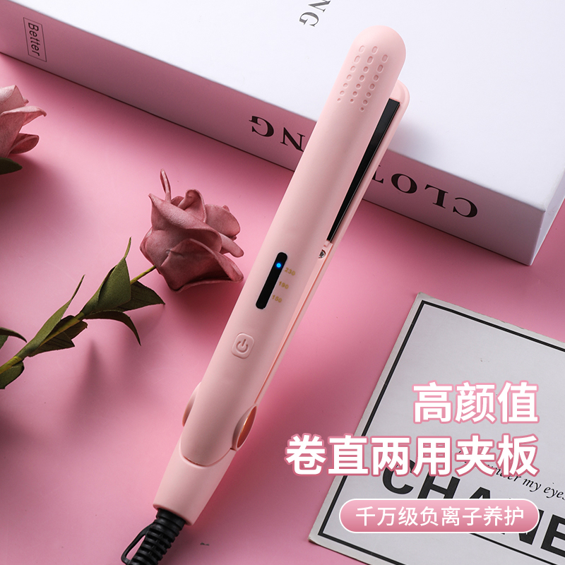 Cross-Border Hair Straightener Wet and Dry Hair Straightener Board Anion Portable Air Bangs Curly Hair Hair Straightener Gift