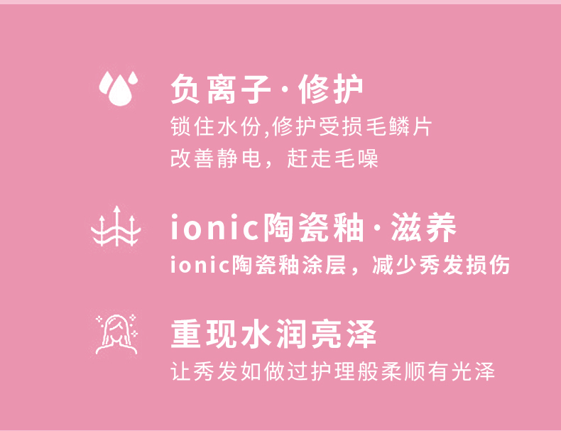 Cross-Border Hair Straightener Wet and Dry Hair Straightener Board Anion Portable Air Bangs Curly Hair Hair Straightener Gift Cross-Border Hair Straightener Wet and Dry Hair Straightener Board Anion Portable Air Bangs Curly Hair Hair Straightener Gift