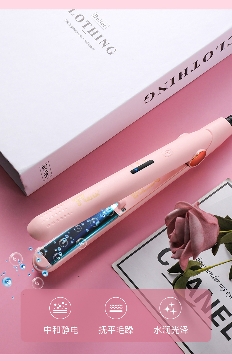 Cross-Border Hair Straightener Wet and Dry Hair Straightener Board Anion Portable Air Bangs Curly Hair Hair Straightener Gift Cross-Border Hair Straightener Wet and Dry Hair Straightener Board Anion Portable Air Bangs Curly Hair Hair Straightener Gift