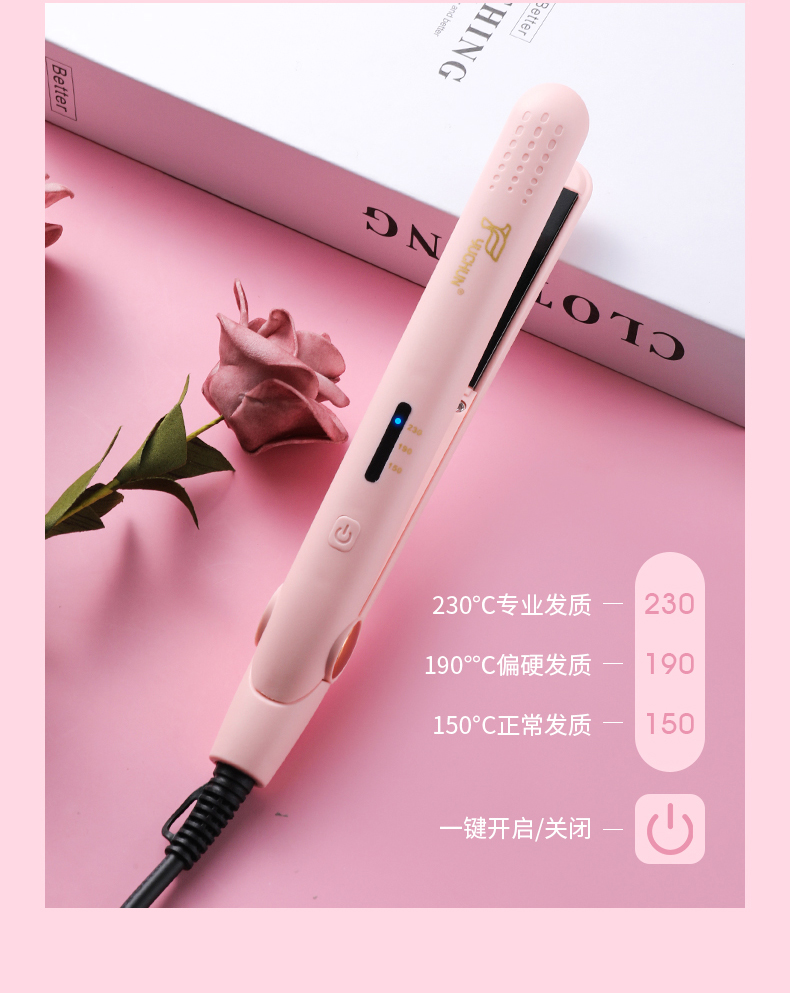 Cross-Border Hair Straightener Wet and Dry Hair Straightener Board Anion Portable Air Bangs Curly Hair Hair Straightener Gift Cross-Border Hair Straightener Wet and Dry Hair Straightener Board Anion Portable Air Bangs Curly Hair Hair Straightener Gift