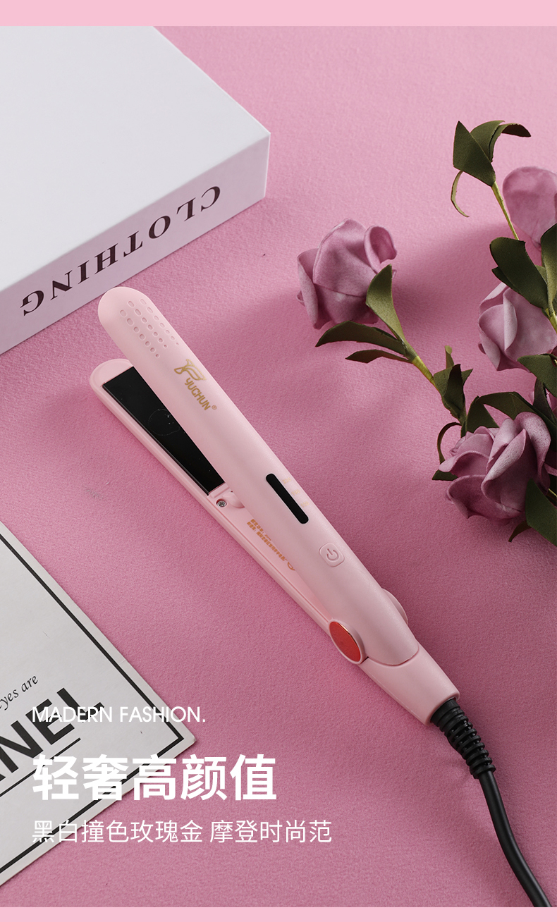 Cross-Border Hair Straightener Wet and Dry Hair Straightener Board Anion Portable Air Bangs Curly Hair Hair Straightener Gift Cross-Border Hair Straightener Wet and Dry Hair Straightener Board Anion Portable Air Bangs Curly Hair Hair Straightener Gift