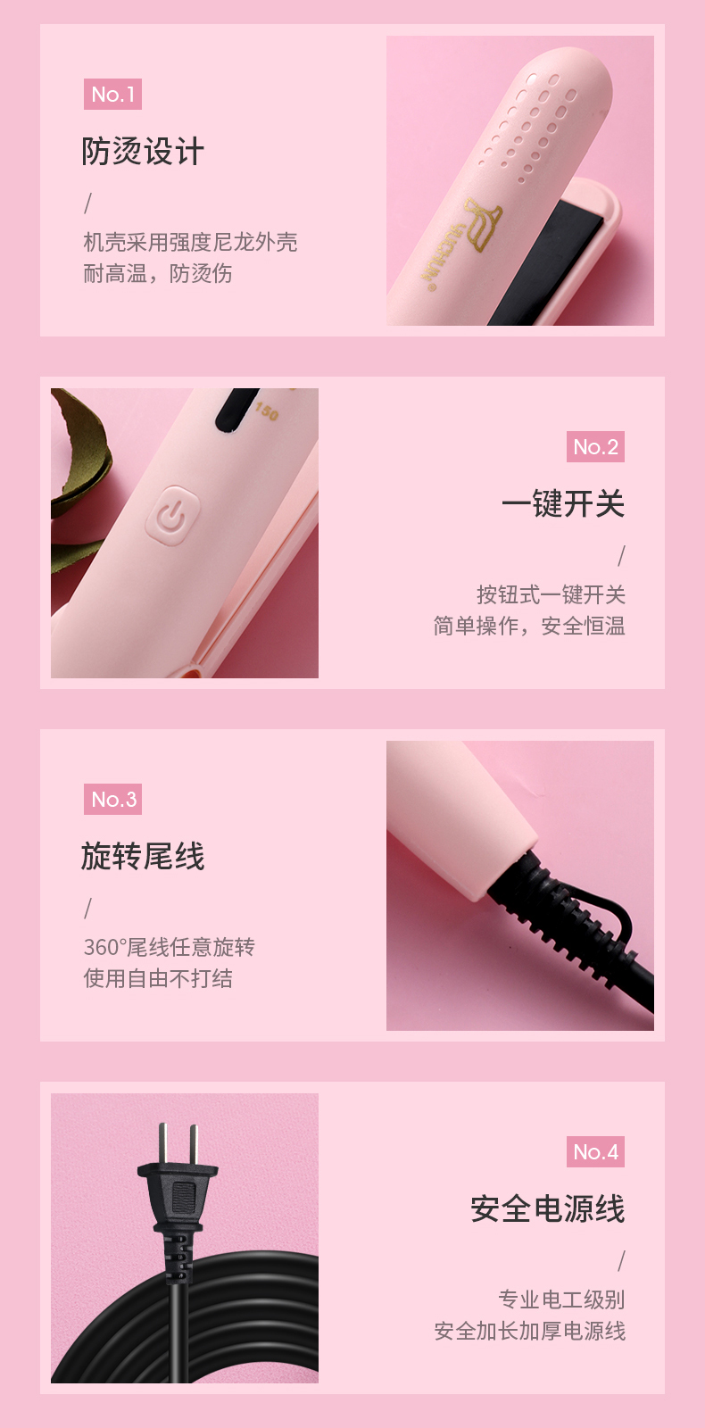 Cross-Border Hair Straightener Wet and Dry Hair Straightener Board Anion Portable Air Bangs Curly Hair Hair Straightener Gift Cross-Border Hair Straightener Wet and Dry Hair Straightener Board Anion Portable Air Bangs Curly Hair Hair Straightener Gift