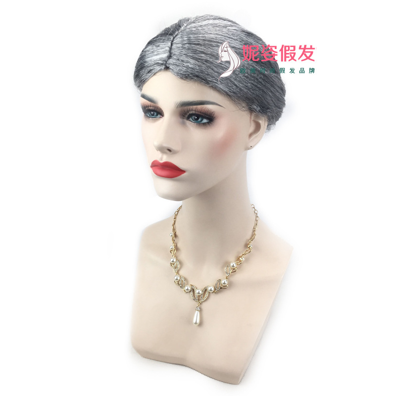 Festival Wig Grandma Cospaly Wig Halloween Christmas Party Wig Factory Wholesale