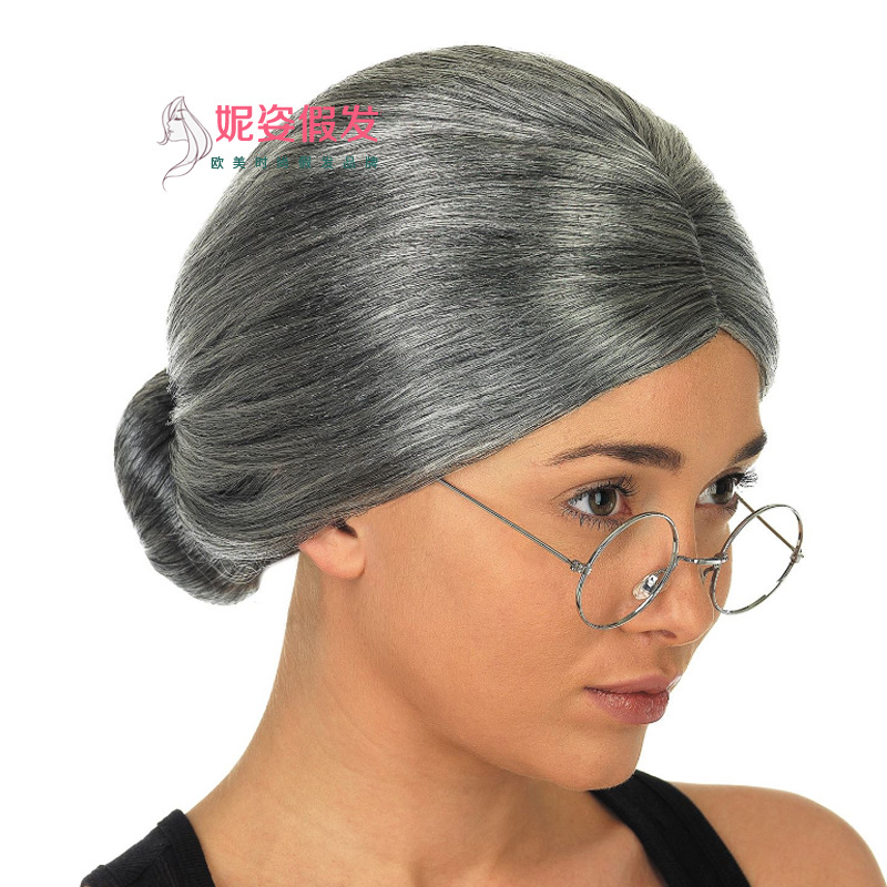 Festival Wig Grandma Cospaly Wig Halloween Christmas Party Wig Factory Wholesale Festival Wig Grandma Cospaly Wig Halloween Christmas Party Wig Factory Wholesale