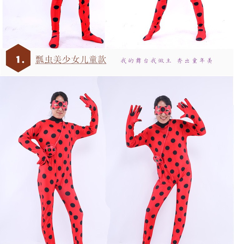 Halloween costume ladybug girl mask costume reddy anime costume cos tights wig Halloween costume ladybug girl mask costume reddy anime costume cos tights wig