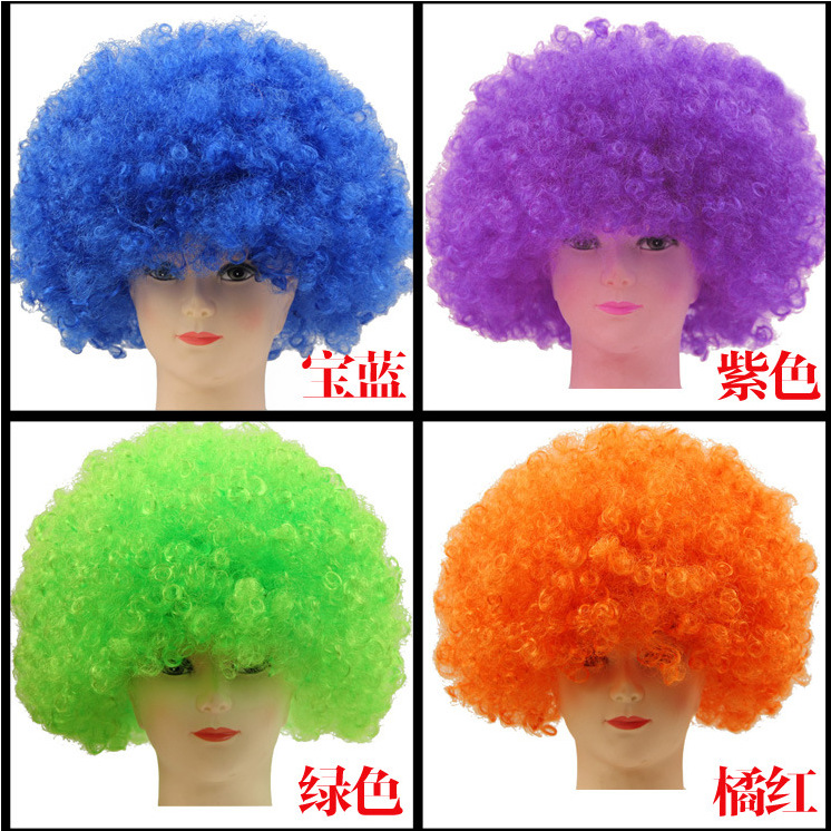 Halloween European and American Afro Wig Cosplay Fan Wig Clown Head Cover Children's Rainbow Party Wig Halloween European and American Afro Wig Cosplay Fan Wig Clown Head Cover Children's Rainbow Party Wig
