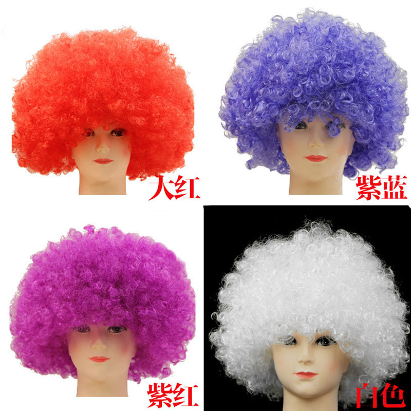 Halloween European and American Afro Wig Cosplay Fan Wig Clown Head Cover Children's Rainbow Party Wig Halloween European and American Afro Wig Cosplay Fan Wig Clown Head Cover Children's Rainbow Party Wig