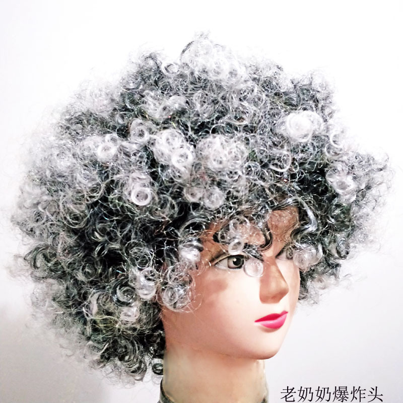 Halloween European and American Afro Wig Cosplay Fan Wig Clown Head Cover Children's Rainbow Party Wig Halloween European and American Afro Wig Cosplay Fan Wig Clown Head Cover Children's Rainbow Party Wig