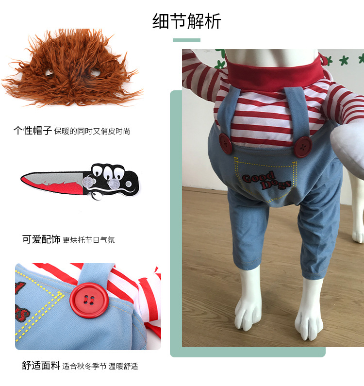 Deadly Doll Dog Pet Costume Halloween Pet Costume Wig Medium Large Dog Amazon Hot Deadly Doll Dog Pet Costume Halloween Pet Costume Wig Medium Large Dog Amazon Hot
