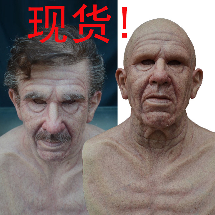 Halloween Independent Station Hot Old Mask Horror Wig Headgear Dress Props