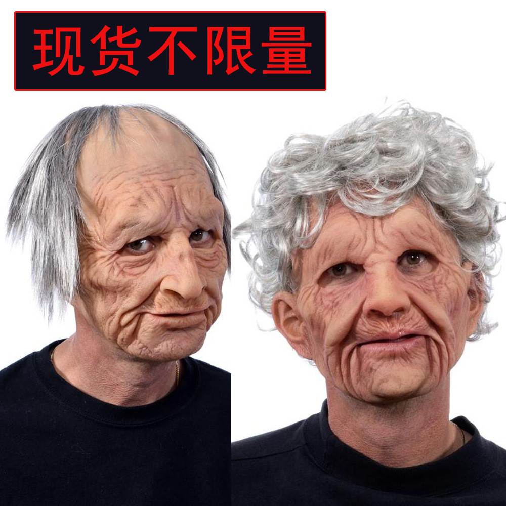 Halloween Independent Station Hot Old Mask Horror Wig Headgear Dress Props