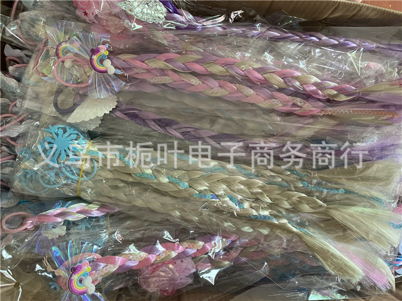 Cross-Border Chemical Fiber Wig Luminous Hair Piece Ear-Hanging Dyed Color Seamless Hair Extension Hair Piece Luminous Single Piece Hairpiece Clip Wig Cross-Border Chemical Fiber Wig Luminous Hair Piece Ear-Hanging Dyed Color Seamless Hair Extension Hair Piece Luminous Single Piece Hairpiece Clip Wig