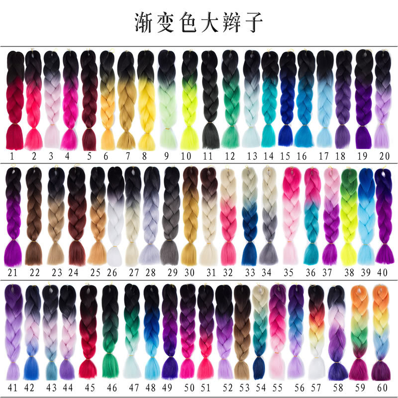 Dreadlock Wig, Gradient Chemical Fiber Big Braids, African Wig