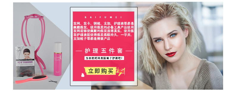 European and American Fashion Chemical Fiber Hair Big Wave Long Hair Manufacturer One Piece Dropshipping Body Wave Hair