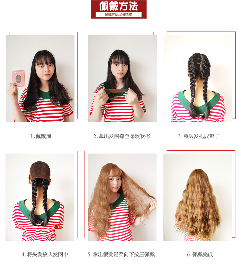 European and American Fashion Chemical Fiber Hair Big Wave Long Hair Manufacturer One Piece Dropshipping Body Wave Hair