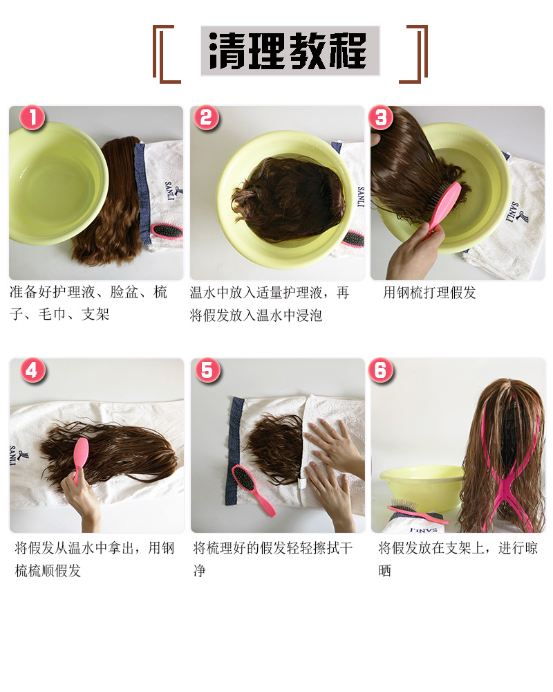 European and American Fashion Chemical Fiber Hair Big Wave Long Hair Manufacturer One Piece Dropshipping Body Wave Hair