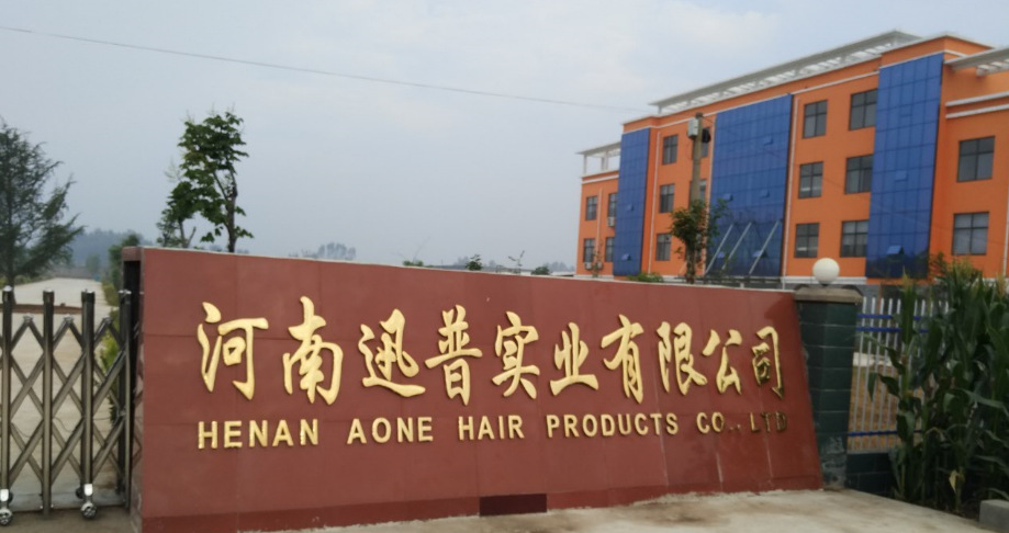 of Foreign Trade Wig Europe Wig Small Volume African Wig High-Temperature Fiber Synthetic Wigs Currently Available Wholesale of Foreign Trade Wig Europe Wig Small Volume African Wig High-Temperature Fiber Synthetic Wigs Currently Available Wholesale