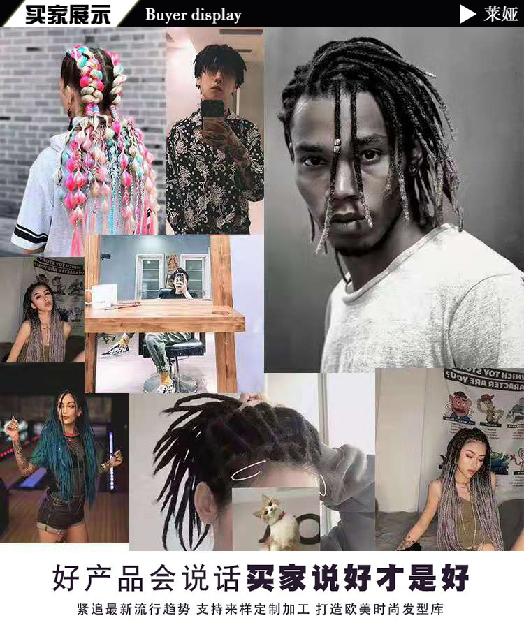 Fiber Braid African Wig Braid Color Gradient Color Chemical Fiber Big Braid African Dreadlocks Colored Hair Band