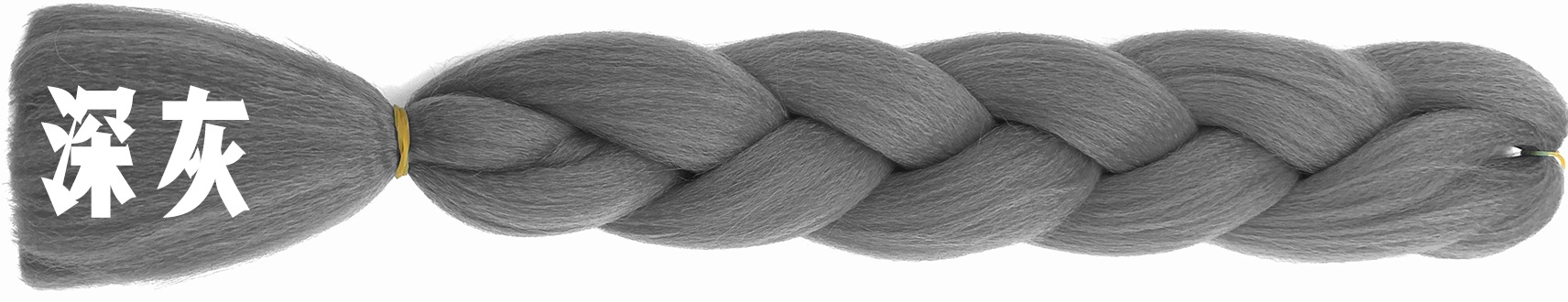 European and American Foreign Trade Chemical Fiber Big Braid Color Braids High-Temperature Fiber Gradient Dreadlocks African Wig Braid European and American Foreign Trade Chemical Fiber Big Braid Color Braids High-Temperature Fiber Gradient Dreadlocks African Wig Braid