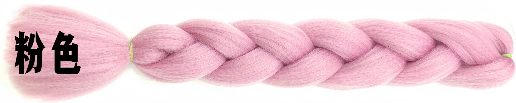 European and American Foreign Trade Chemical Fiber Big Braid Color Braids High-Temperature Fiber Gradient Dreadlocks African Wig Braid European and American Foreign Trade Chemical Fiber Big Braid Color Braids High-Temperature Fiber Gradient Dreadlocks African Wig Braid