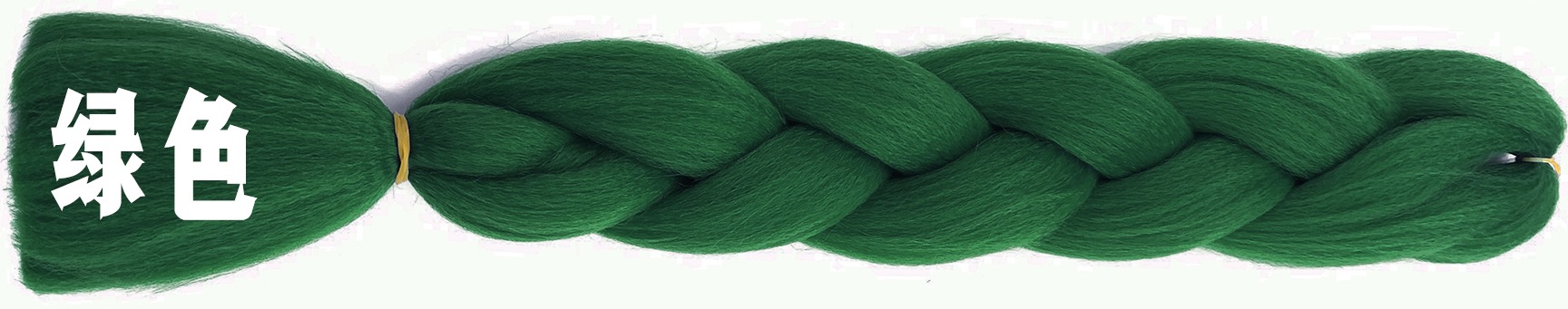 European and American Foreign Trade Chemical Fiber Big Braid Color Braids High-Temperature Fiber Gradient Dreadlocks African Wig Braid European and American Foreign Trade Chemical Fiber Big Braid Color Braids High-Temperature Fiber Gradient Dreadlocks African Wig Braid