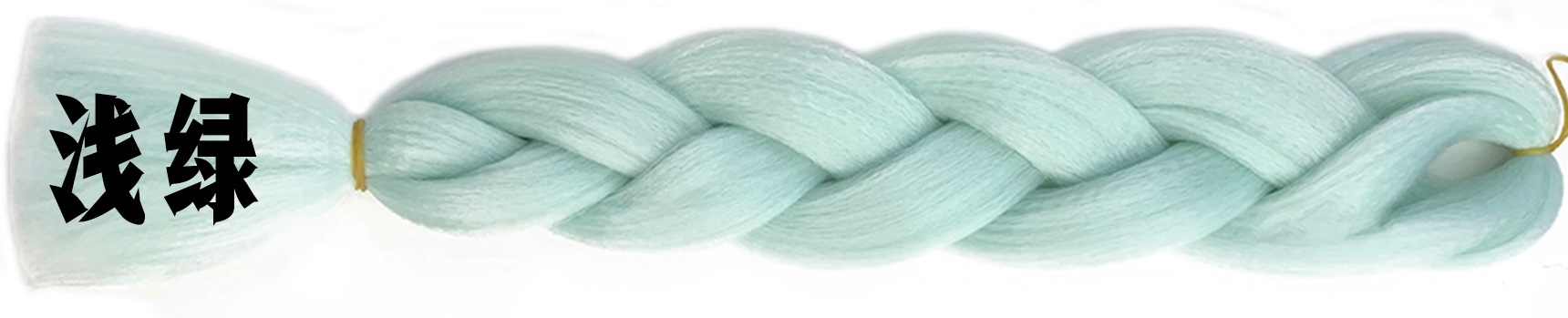 European and American Foreign Trade Chemical Fiber Big Braid Color Braids High-Temperature Fiber Gradient Dreadlocks African Wig Braid European and American Foreign Trade Chemical Fiber Big Braid Color Braids High-Temperature Fiber Gradient Dreadlocks African Wig Braid