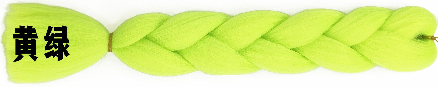 European and American Foreign Trade Chemical Fiber Big Braid Color Braids High-Temperature Fiber Gradient Dreadlocks African Wig Braid European and American Foreign Trade Chemical Fiber Big Braid Color Braids High-Temperature Fiber Gradient Dreadlocks African Wig Braid