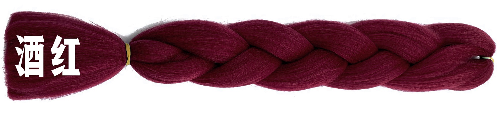 European and American Foreign Trade Chemical Fiber Big Braid Color Braids High-Temperature Fiber Gradient Dreadlocks African Wig Braid European and American Foreign Trade Chemical Fiber Big Braid Color Braids High-Temperature Fiber Gradient Dreadlocks African Wig Braid